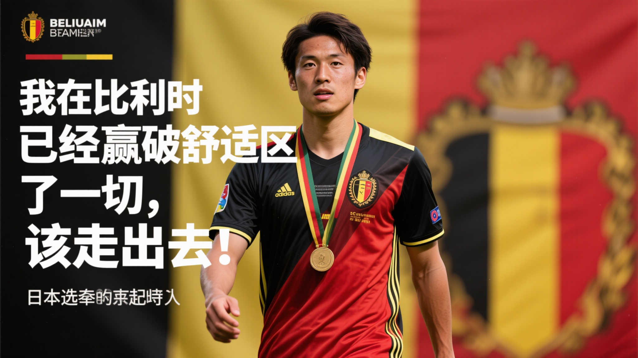 华体会代理中心